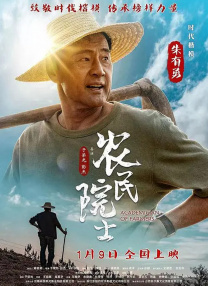69视频网站免费入口